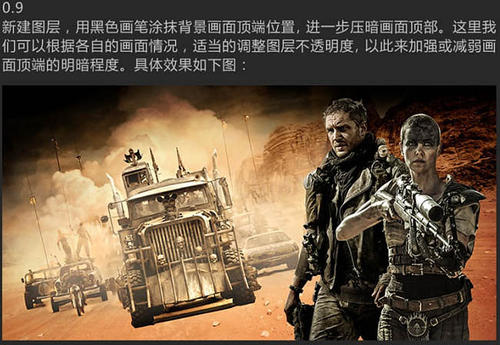 继承证明文件及公证书