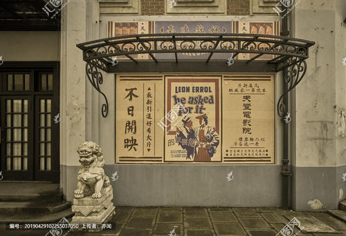 和歌山県立医科大学graduation certificate